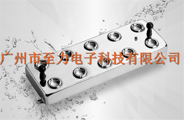雾化器