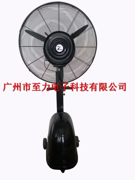 圆形水箱喷雾风扇