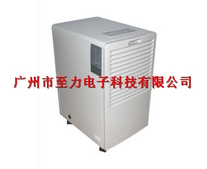 ZL- CSJ858B