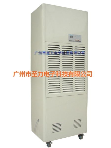 ZL- CFZ7