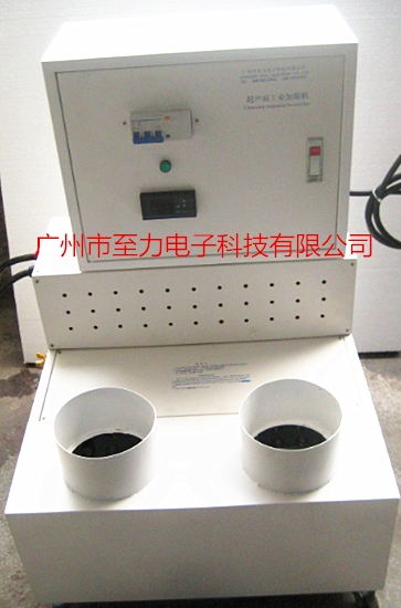 气调库专用加湿机