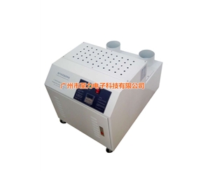 果蔬保湿加湿机ＺＬ-ＢＸ0140Ｂ或ＺＬ-ＢＸ021Ｂ