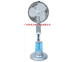 家用喷雾风扇