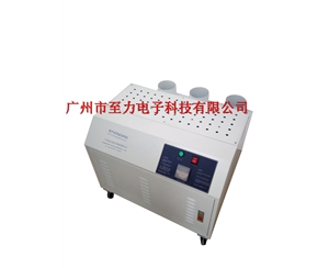果蔬保湿加湿机ＺＬ-ＢＸ0280Ｂ或ＺＬ-ＢＸ0350Ｂ