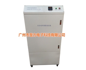 超声波消毒雾化机