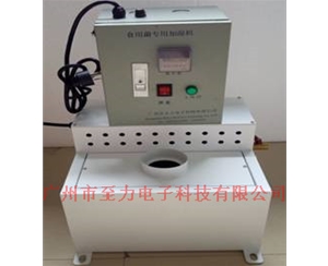 气调库专用加湿机